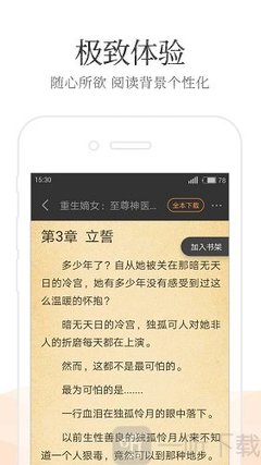 办理巴基斯坦商务签证需要多少钱